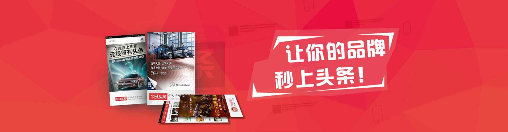 小港竞价排名