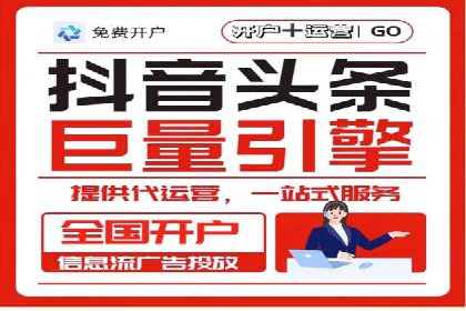 解析网站sem托管的三大核心策略